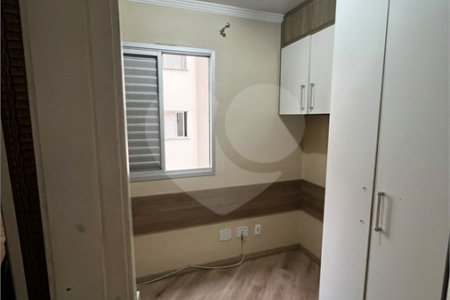 Apartamento à venda ou para alugar com 2 quartos em Vila Bela, São Paulo, SP