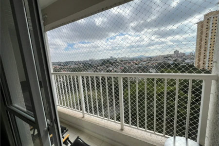 Apartamento à venda com 2 quartos, sendo 1 suíte, em Cidade dos Bandeirantes, São Paulo, SP