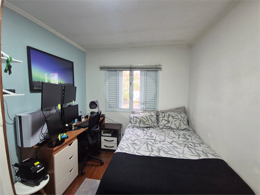 Casa à venda com 2 quartos, sendo 1 suíte,  no condomínio Quintas Marajoara, São Paulo - SP