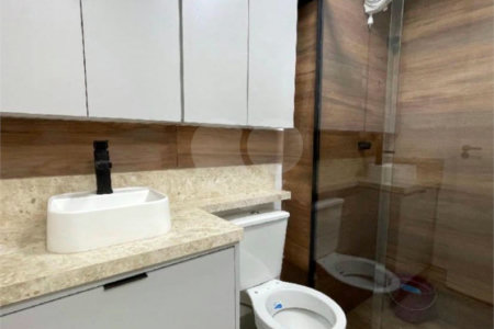 Apartamento à venda com 1 quarto em Butantã, São Paulo, SP