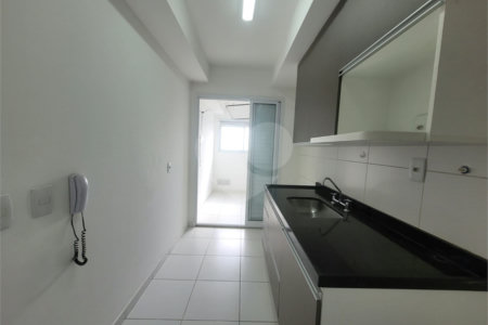 Apartamento à venda com 3 quartos, sendo 1 suíte, em Barra Funda, São Paulo, SP