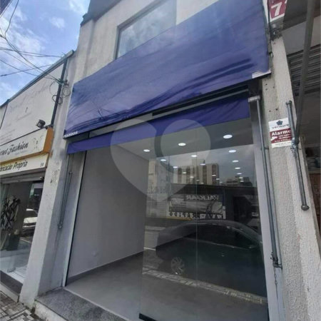 Salão para alugar no Centro, Santo André, SP
