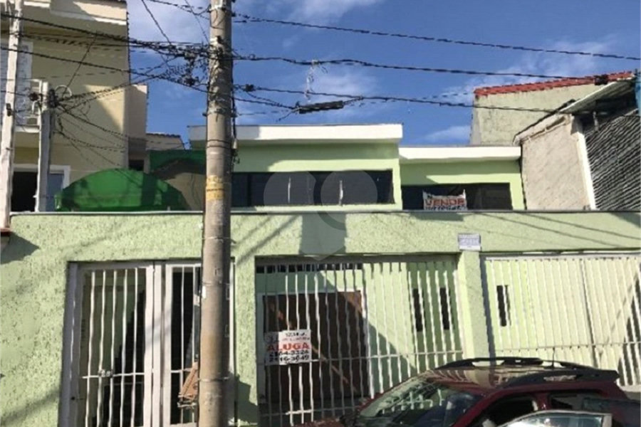 Casa à venda com 5 quartos no condomínio Bartolomeu Pagano, São Paulo - SP