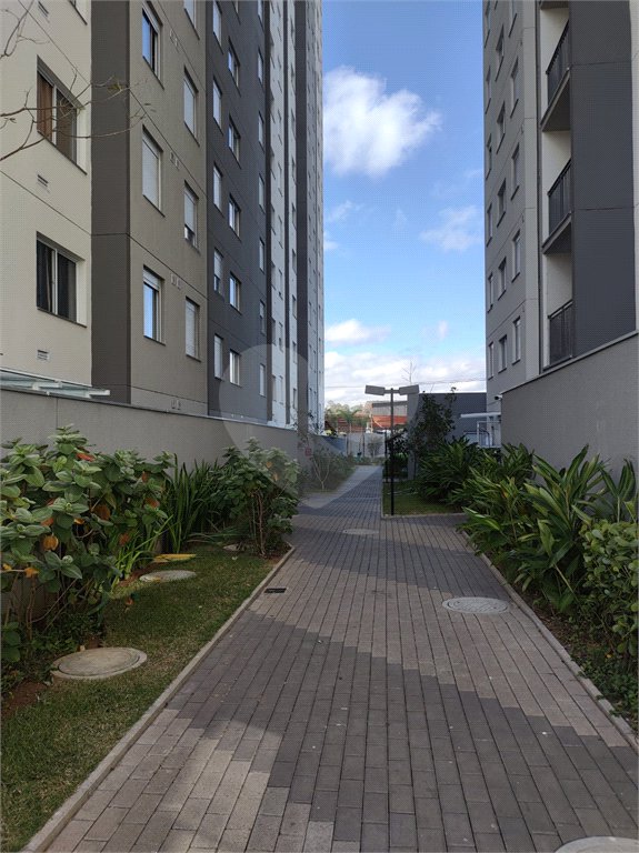 Apartamento à venda com 2 quartos em Santo Amaro, São Paulo, SP
