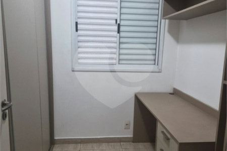 Apartamento à venda ou para alugar com 3 quartos, sendo 1 suíte, em Parque São Lourenço, São Paulo, SP