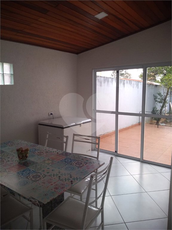 Chácara à venda com 4 quartos, sendo 1 suíte,  em Parque da Represa, Paulínia, SP