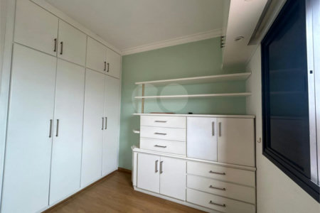 Apartamento à venda com 3 quartos, sendo 1 suíte,  em Vila Brasilina, São Paulo, SP