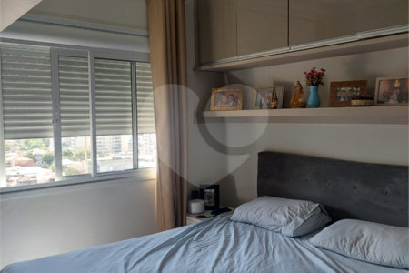 Apartamento à venda com 2 quartos, sendo 1 suíte, em Lapa, São Paulo, SP