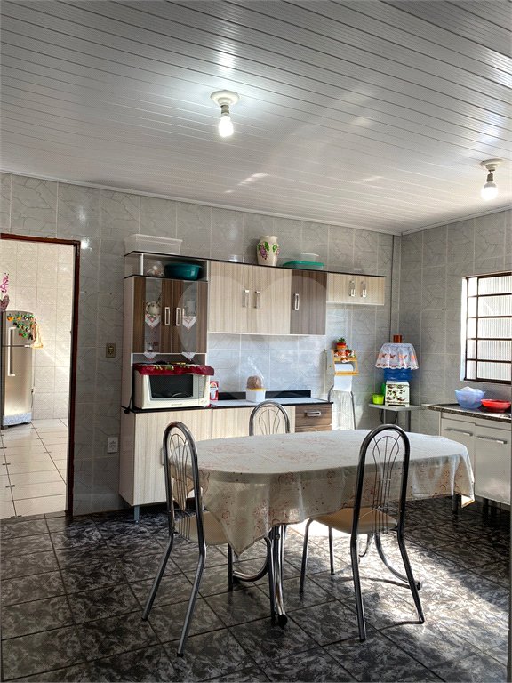 Casa à venda com 2 quartos, sendo 1 suíte, no Centro, Araçoiaba da Serra, SP