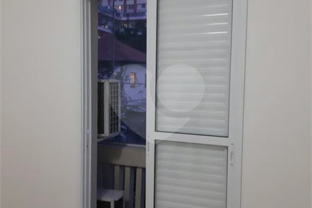 Apartamento à venda com 2 quartos em Cerqueira César, São Paulo, SP