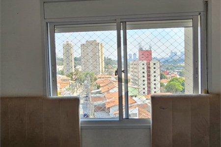 Apartamento à venda ou para alugar com 3 quartos, sendo 1 suíte, em Jardim Vazani, São Paulo, SP