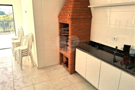 Apartamento à venda ou para alugar com 2 quartos em Vila Libanesa, São Paulo, SP