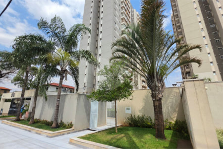 Apartamento à venda com 2 quartos, sendo 1 suíte, em Vila Amélia, Ribeirão Preto, SP