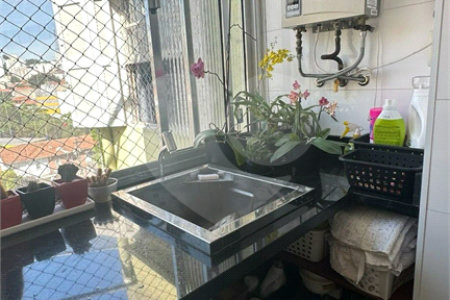 Apartamento à venda com 2 quartos em Perdizes, São Paulo, SP