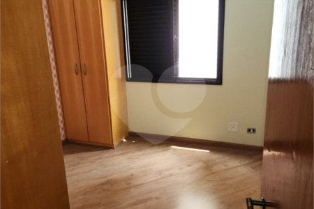Apartamento à venda com 3 quartos, sendo 1 suíte, em Chácara Inglesa, São Paulo, SP