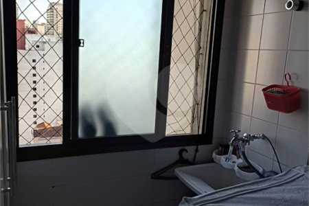 Apartamento à venda com 2 quartos, sendo 1 suíte, em Barra Funda, São Paulo, SP