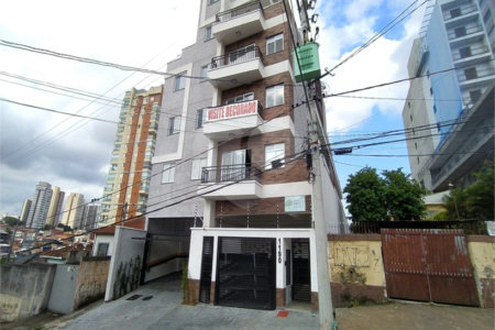 Apartamento para alugar com 2 quartos em Chora Menino, São Paulo, SP