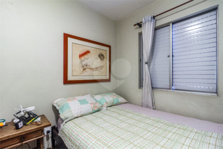 Apartamento à venda com 2 quartos, sendo 1 suíte, em Itaim Bibi, São Paulo, SP