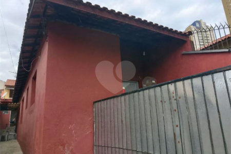 Sobrado à venda com 3 quartos, sendo 1 suíte,  em Vila Firmiano Pinto, São Paulo, SP