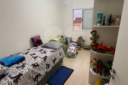 Apartamento à Venda 2 quartos – Condomínio Crystal Palace – São Carlos/SP