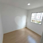 Apartamento à venda com 2 quartos em Jaguaré, São Paulo, SP