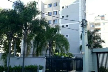Apartamento à venda com 2 quartos, sendo 1 suíte, em Paraíso do Morumbi, São Paulo, SP