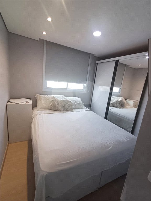 Apartamento à venda com 2 quartos em Barra Funda, São Paulo, SP