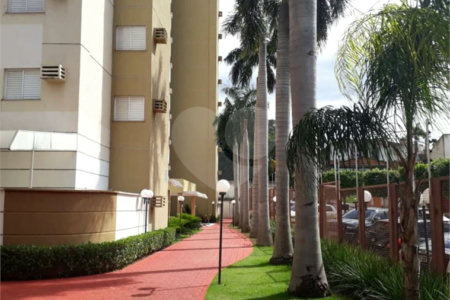 Apartamento à venda com 2 quartos em Dom Aquino, Cuiabá, MT