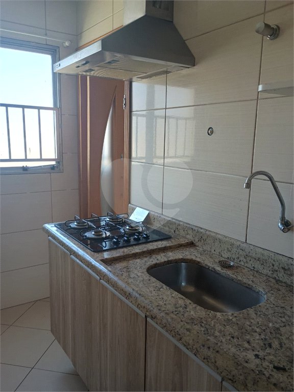 Apartamento à venda com 2 quartos em Freguesia do Ó, São Paulo, SP