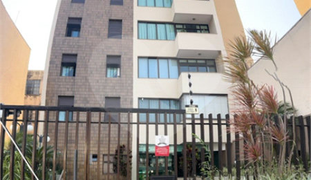 Apartamento à venda com 4 quartos, sendo 1 suíte, no Centro, Jundiaí, SP