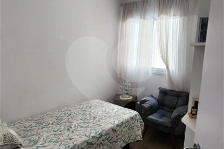Apartamento à venda com 3 quartos, sendo 1 suíte, em Chora Menino, São Paulo, SP