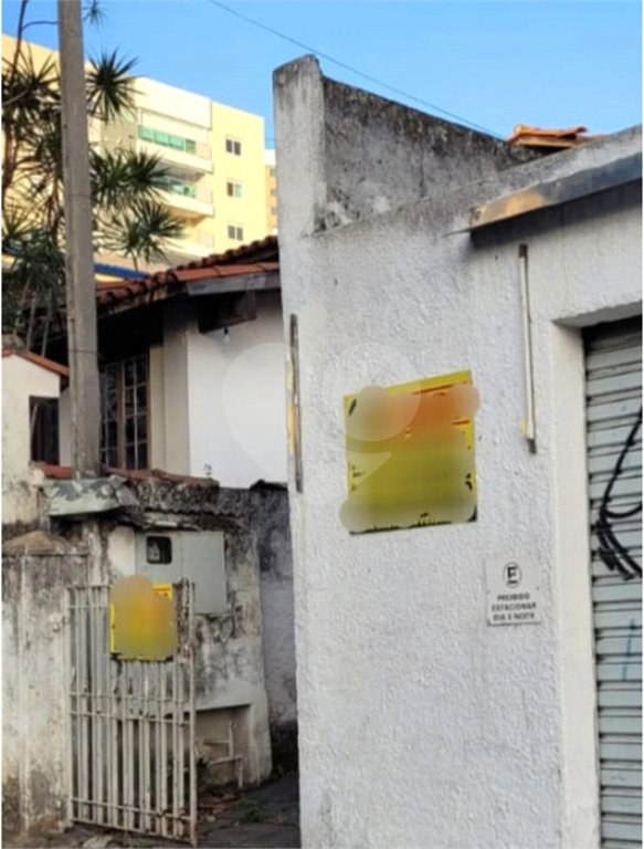 Terreno à venda em Saúde, São Paulo, SP