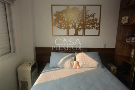 Apartamento à venda com 2 quartos, sendo 1 suíte, em Jardim Gonçalves, Sorocaba, SP