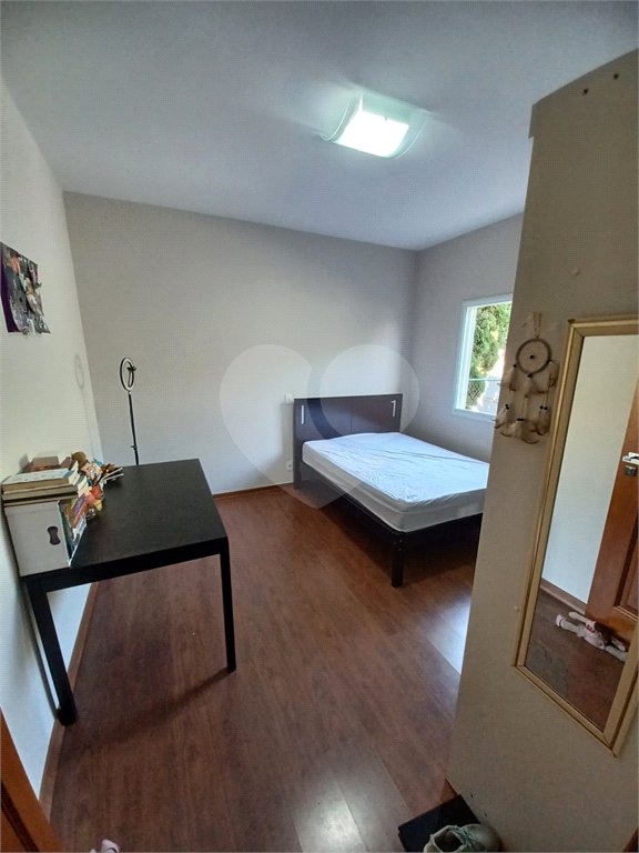 Casa à venda com 2 quartos, sendo 1 suíte, no condomínio Terras de Mont Serrat, Salto - SP