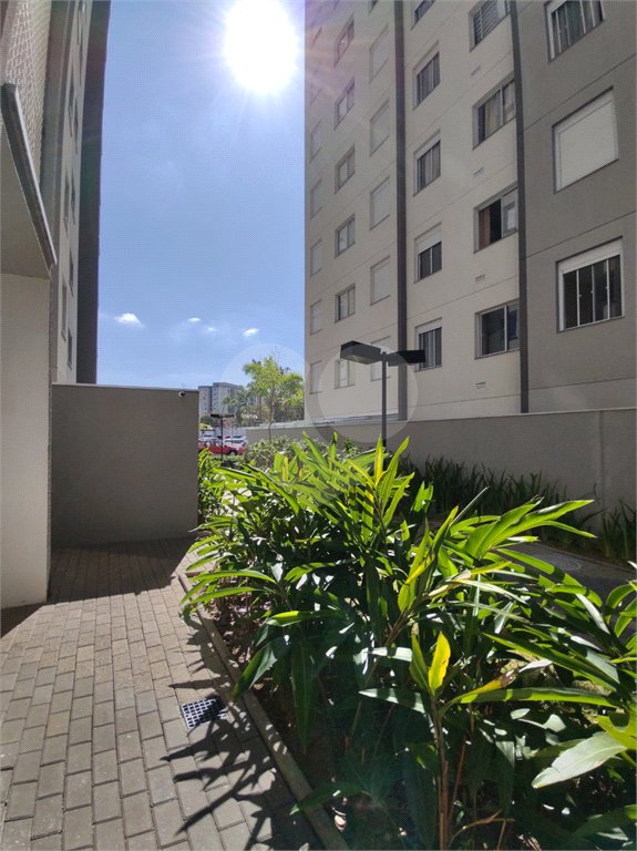 Apartamento à venda com 2 quartos em Santo Amaro, São Paulo, SP