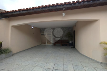 Casa à venda com 3 quartos, sendo 1 suíte, em Jardim Leocádia, Sorocaba, SP