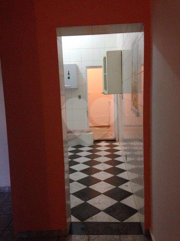 Casa à venda com 2 quartos em Vila Medeiros, São Paulo, SP