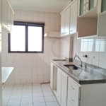 Apartamento à venda com 2 quartos, sendo 1 suíte, no Centro, Araraquara, SP