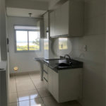 Apartamento à venda com 2 quartos em Jardim Casablanca, Indaiatuba, SP