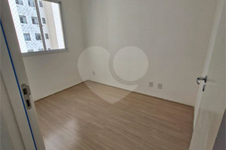 Apartamento à venda ou para alugar com 2 quartos em Várzea da Barra Funda, São Paulo, SP