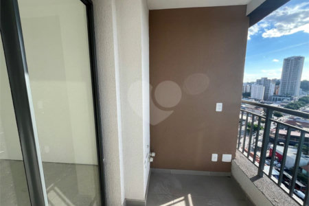 Apartamento à venda com 1 quarto em Butantã, São Paulo, SP