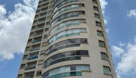 Apartamento à venda com 3 suítes no Centro, Araraquara, SP