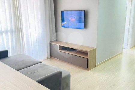 Apartamento à venda com 2 quartos, sendo 1 suíte,  em Vila Romana, São Paulo, SP