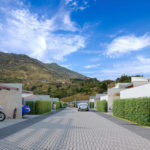 Residencial Vila Da Montanha