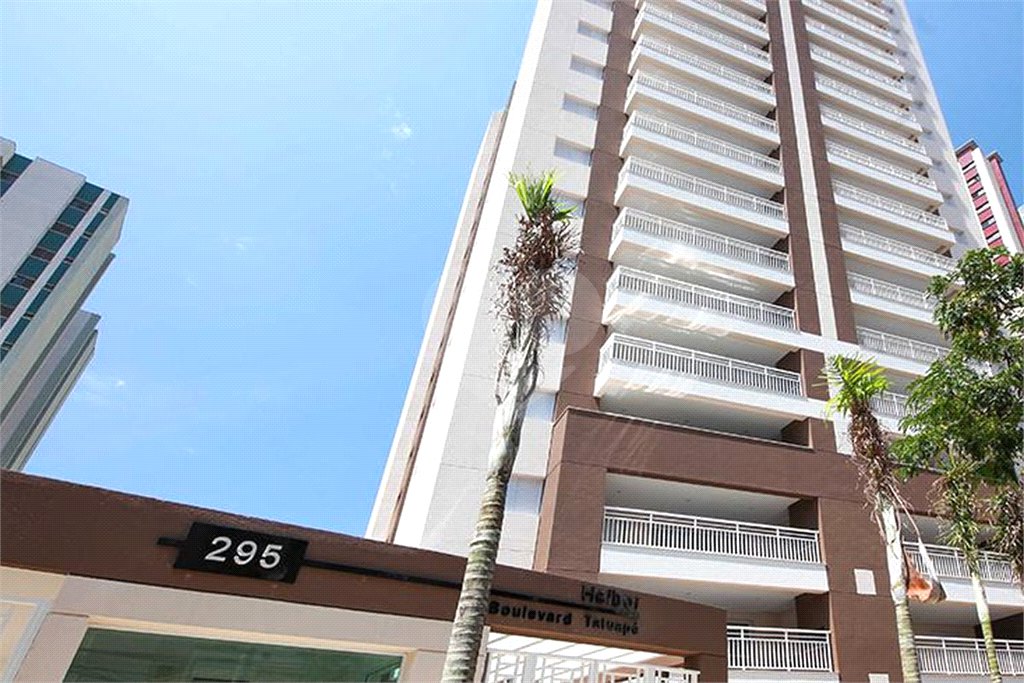 Apartamento à venda com 3 quartos, sendo 2 suítes, em Tatuapé, São Paulo, SP