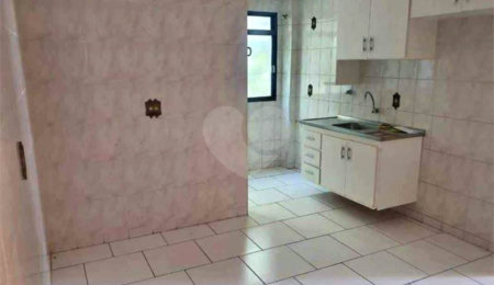 Apartamento à venda com 2 quartos em Parque Sabará, São Carlos, SP