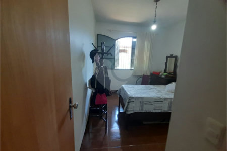Casa à Venda na Vila Faria - São Carlos