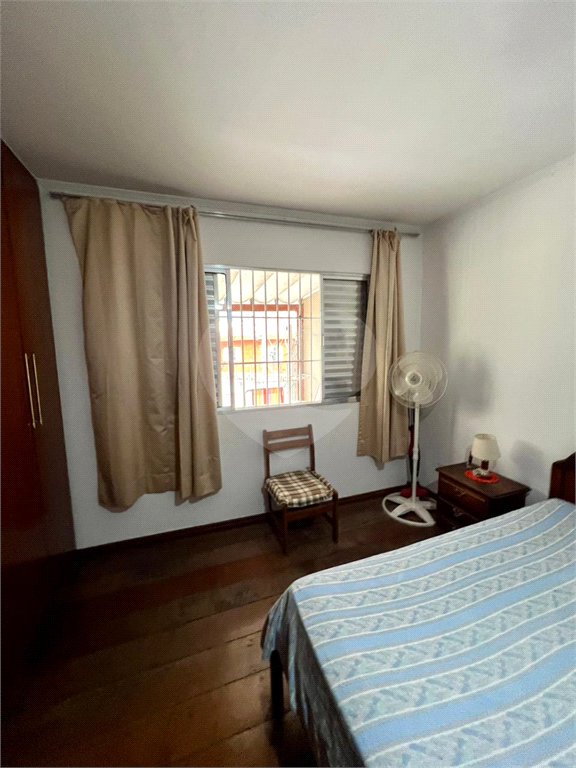 Casa à venda com 2 quartos, sendo 1 suíte,  em Freguesia do Ó, São Paulo, SP