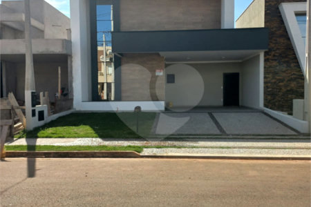 Casa à venda com 3 suítes no condomínio Reserva Real, Paulínia - SP
