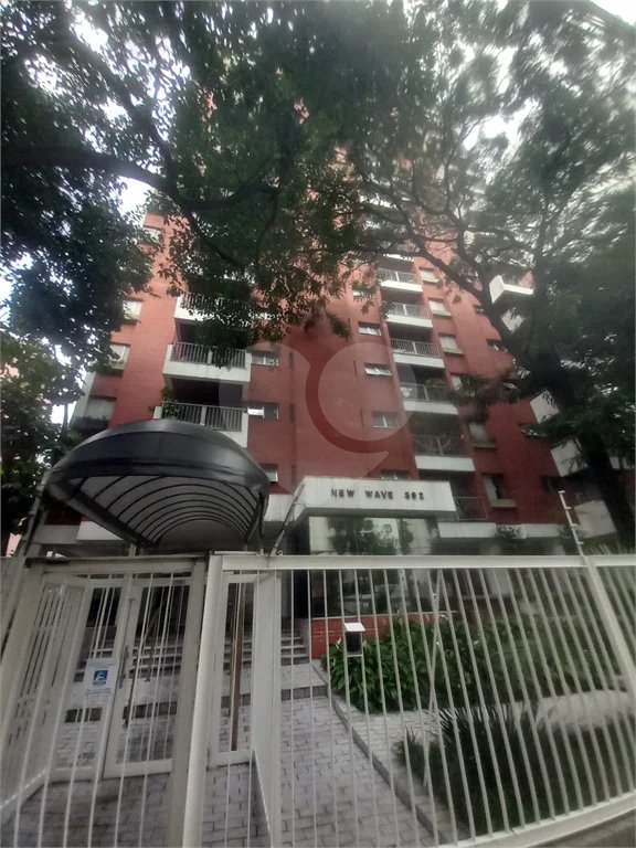 Apartamento para alugar com 1 quarto em Moema, São Paulo, SP